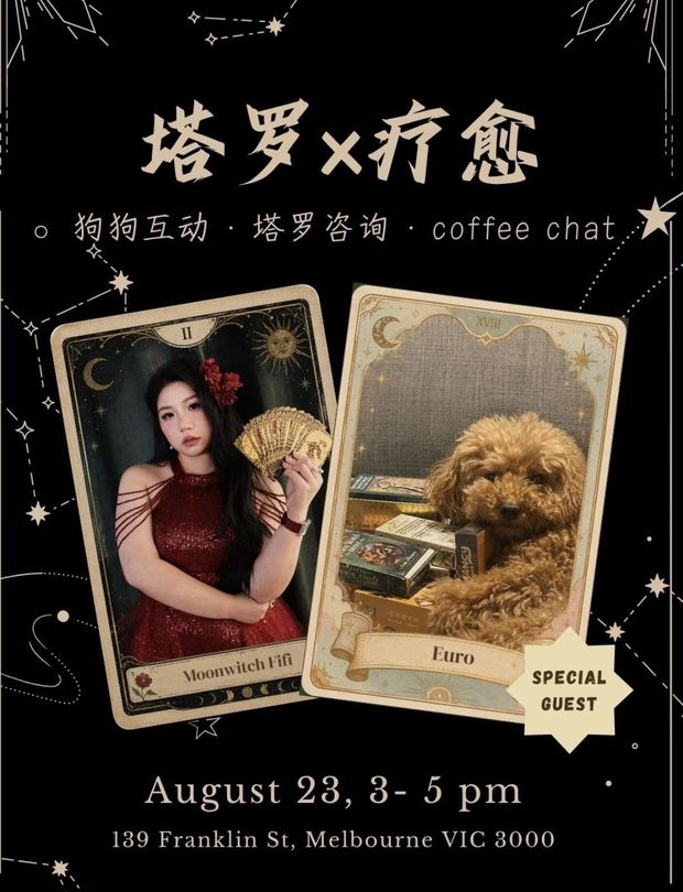 Poster for the Yapify tarot reading and coffee chat afternoon, 23 August