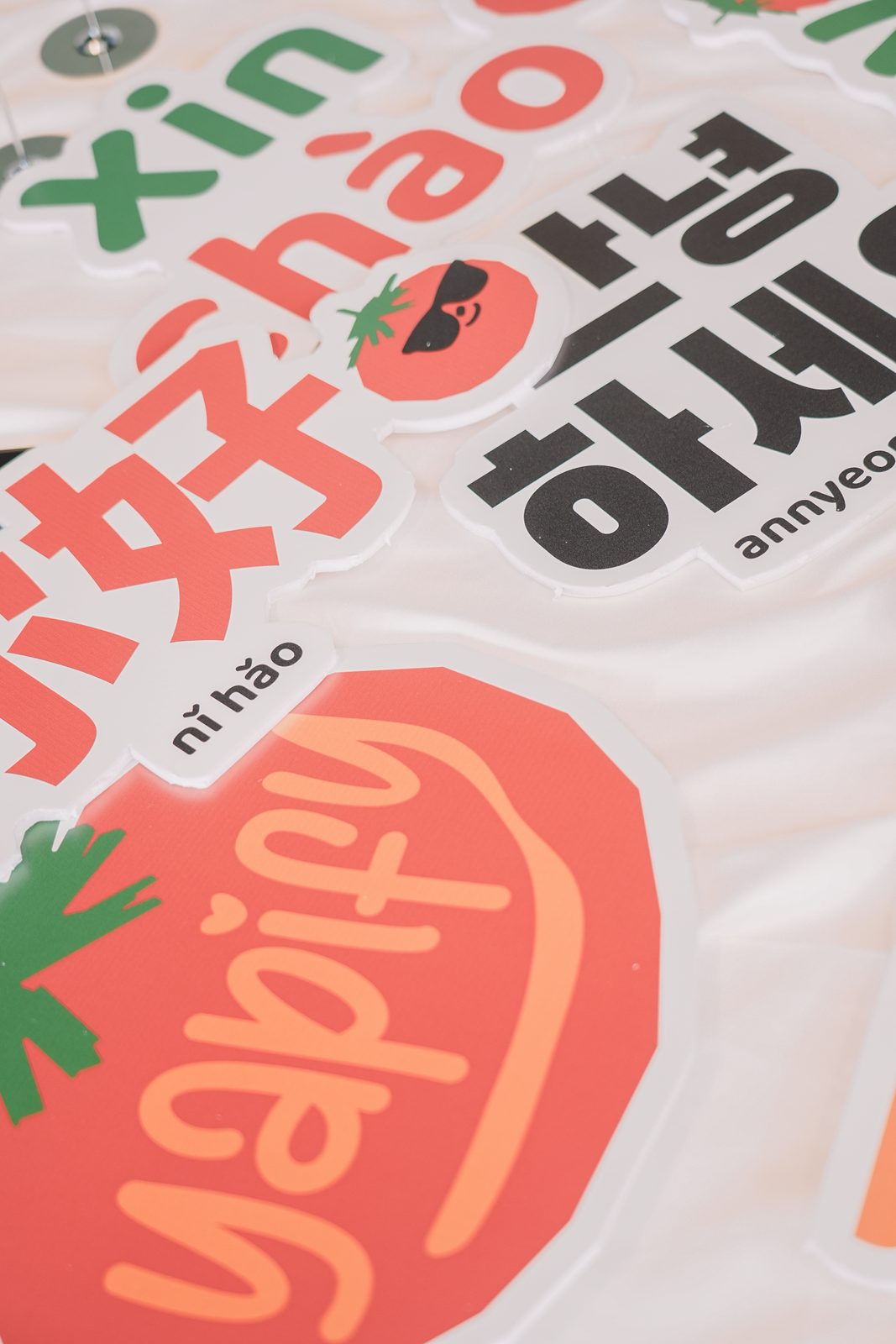 A banner of hello in different languages at the entrance